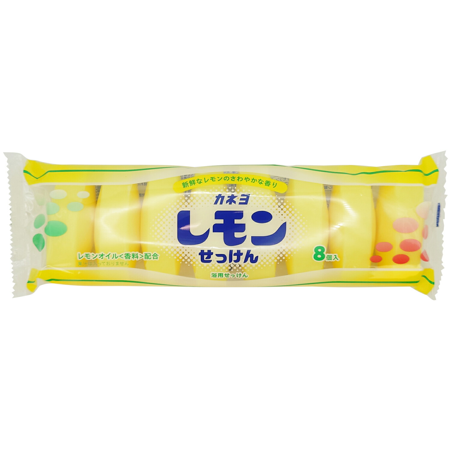 石鹸 マックス 薬用太陽のさちEX 石けん (100g) ボディウォッシュ