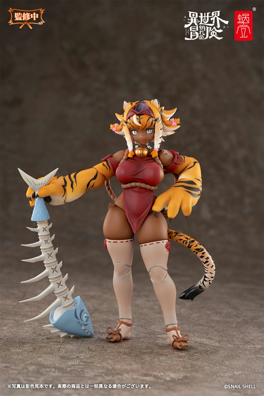 ゾンビ グリサ 1/12 アクションフィギュア 蝸之殼Snail Shell Amazon.co.jp: 蝸之殻 SNAIL SHELL 1/12 機甲少女 復活者 Grisa