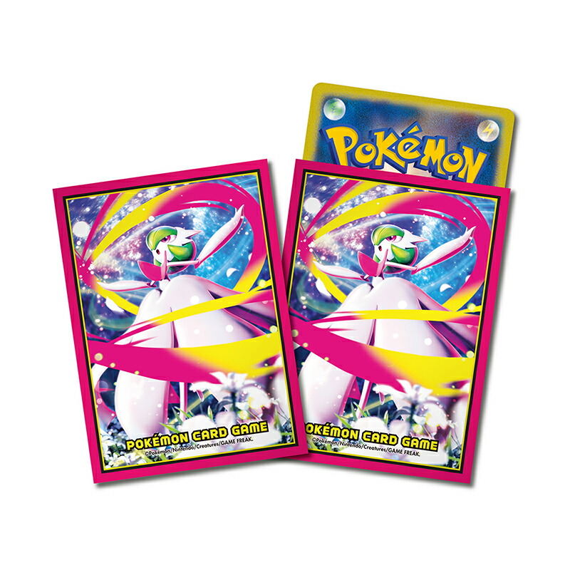 楽天市場】ポケモンカードゲーム デッキシールド セレナ : P-G-shop