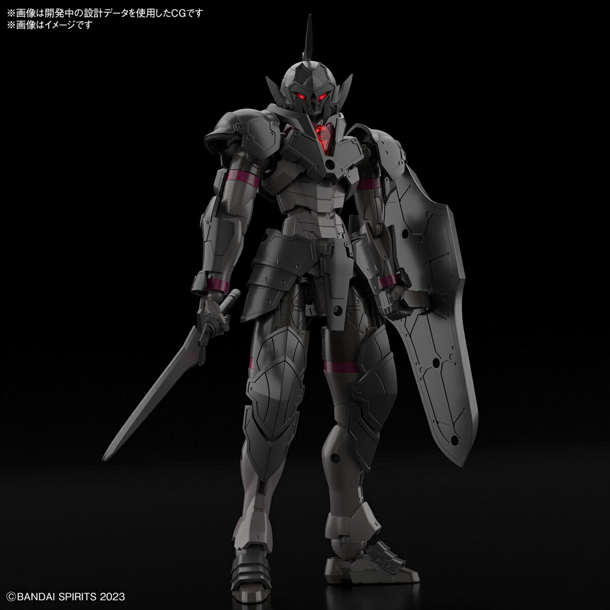 テンカイナイト DXフィギュア ヴィリウスX 81FWt4My5HL._UF894,1000_QL80_.jpg
