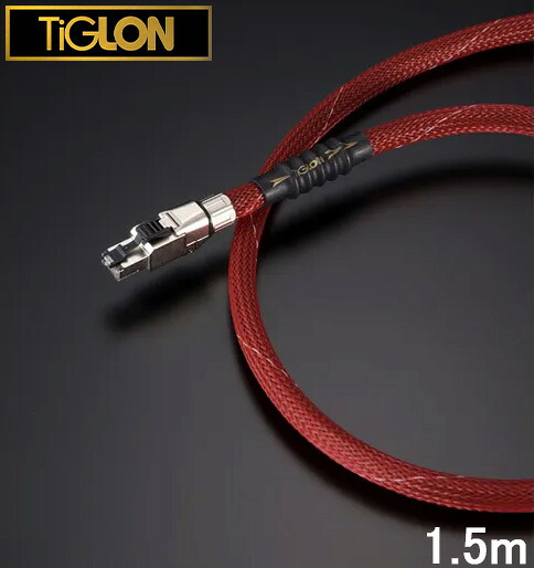 TiGLON ティグロン TPL-2000L professional 1.5m ネットワークケーブル｜エムスタ