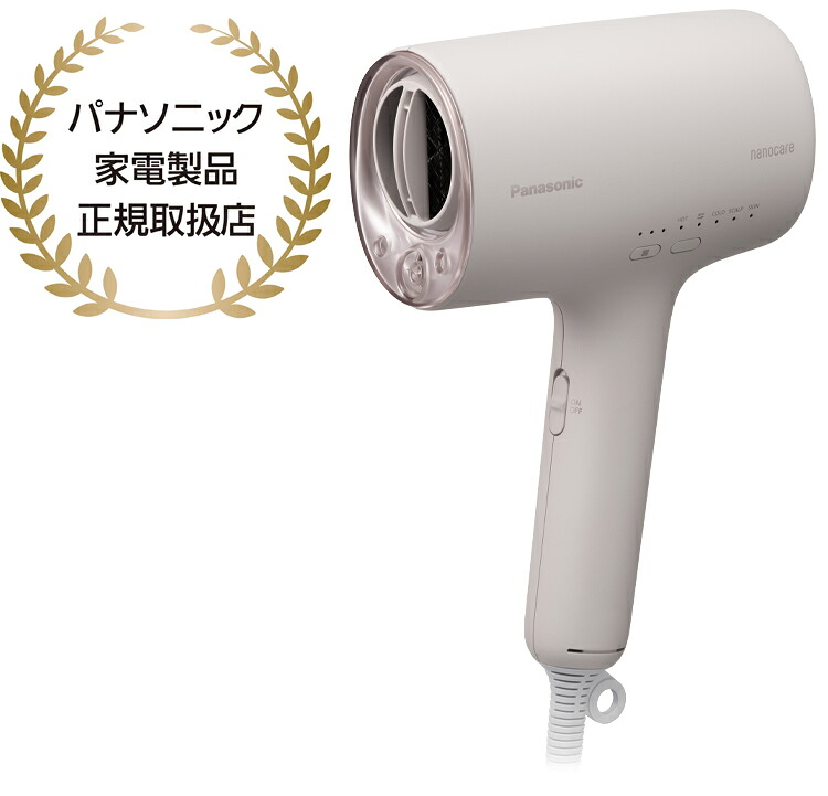 【正規店】Panasonic パナソニック EH-NA0K-P(さくらピンク)　ヘアードライヤー ナノケア