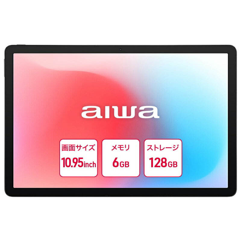 楽天市場】aiwaデジタル 8.68インチSIMフリータブレット aiwa tab AS8L