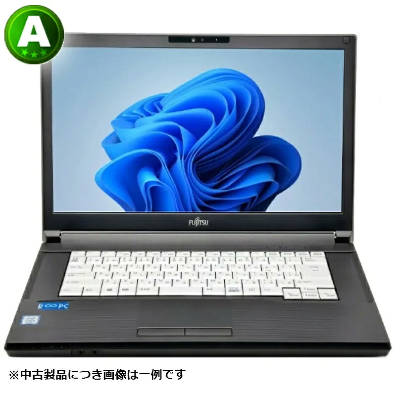 中古生産品につきご申しつける後の取りやめるはできません FUJITSU 富士通 【中古序列付けるA】WPS Office付き添い人15.6型万覚え帳マイコン LIFEBOOK A579 2年引き受ける RPCLLIFEBOOKA579588500 納期約1週前後 人間様はもちろん、官公庁、教え子、単科大学、大きい専門職授業時間、法人様、中小会社組織様も大迎え入れる！