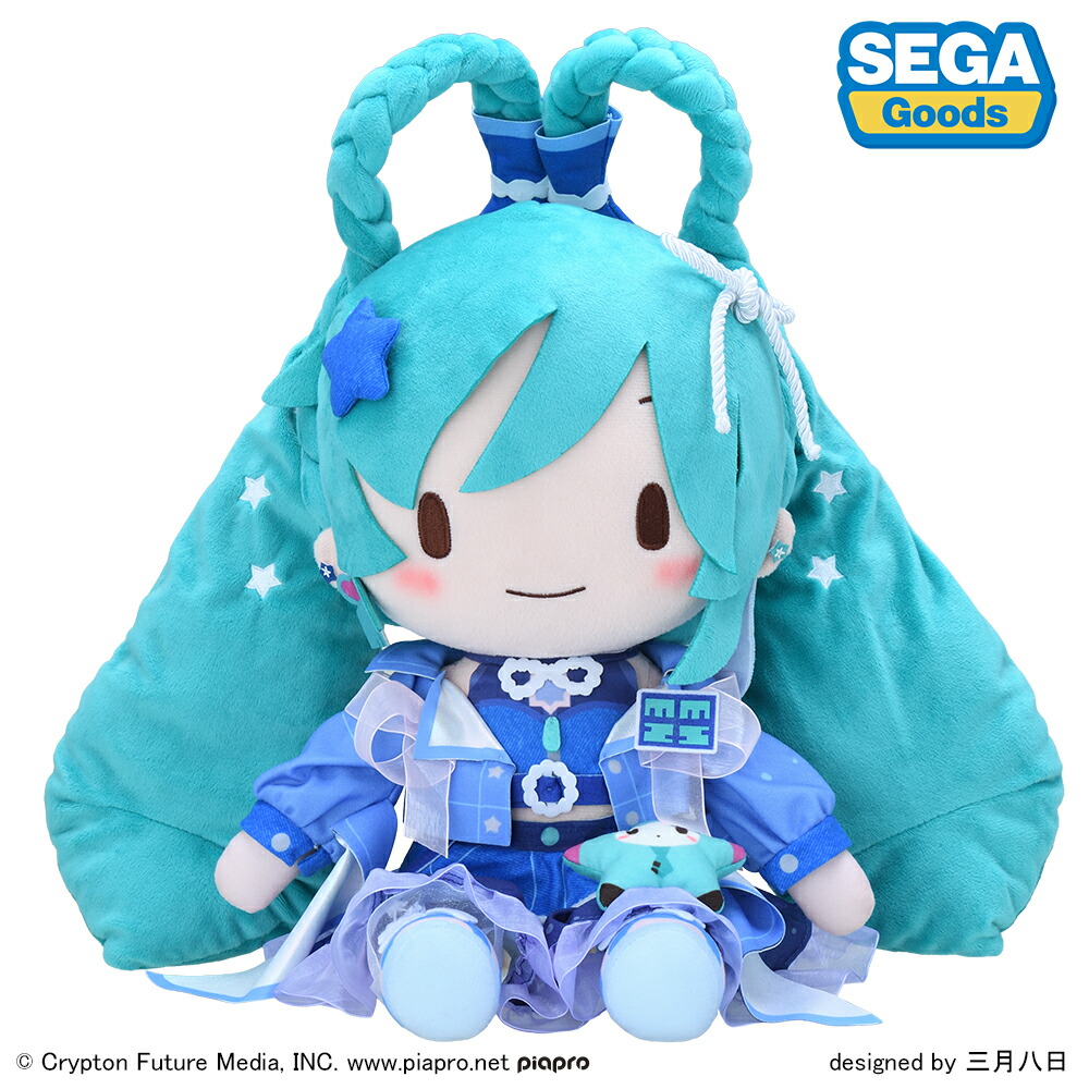 初音ミク どでかジャンボふわふわぬいぐるみ マジカルミライ 2017 初音ミク どでかジャンボふわふわぬいぐるみ マジカルミライ