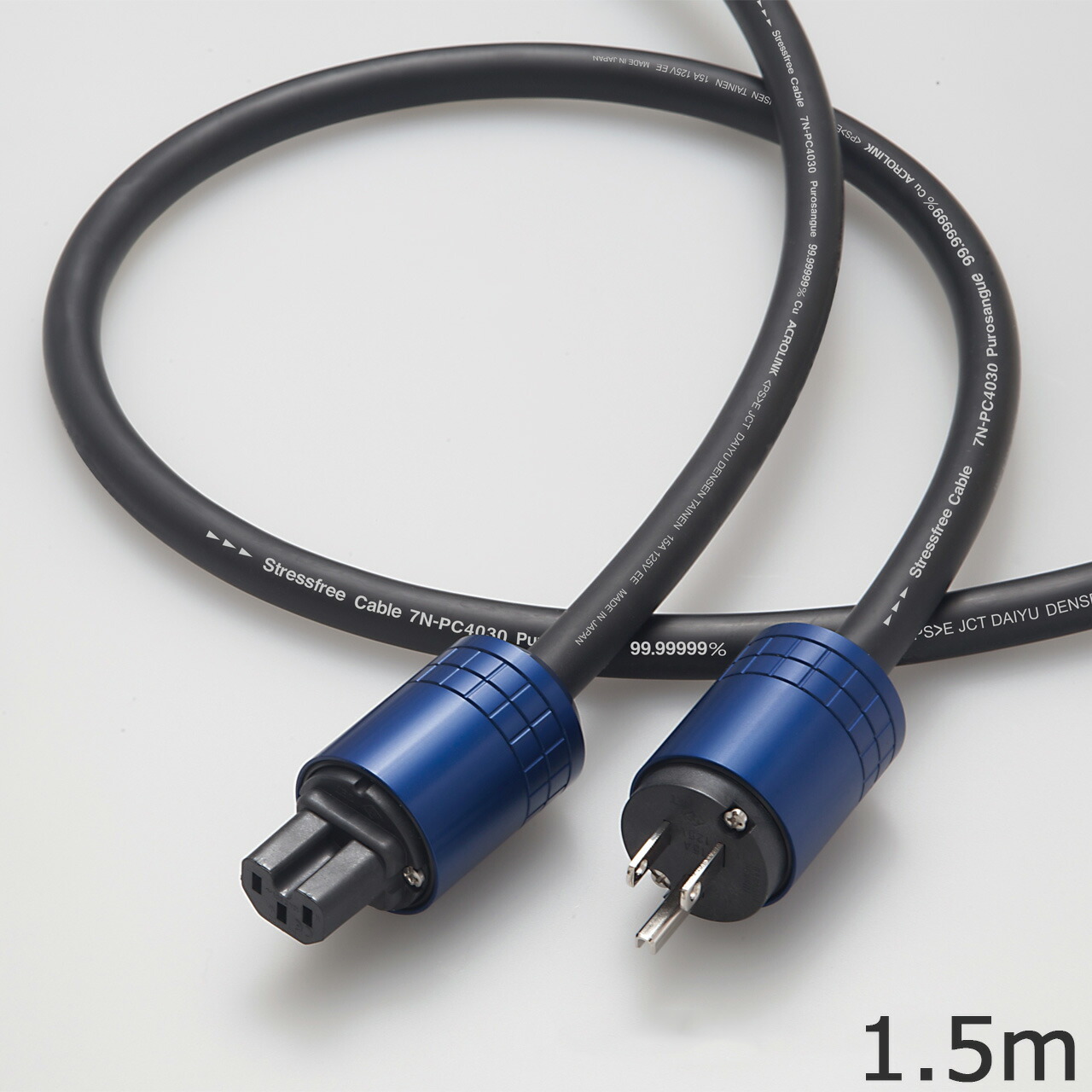 ACROLINK アクロリンク 7N-PC4030 Purosangue 1.5m パワーケーブル|エムスタ