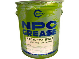 【精神的な統合・持ってくる等の取りはからうで納期に1週以上かかります】 NIPPECO ニッペコ 【代引不可】次世代型超全能手合い カルフォレックスEP No.1 16kg 13251071