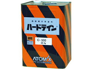 【組立・輸送等の都合で納期に2週間以上かかります】 ATOM/アトムサポート 【代引不可】油性ハードラインCー500 20kg 白 00001-12103