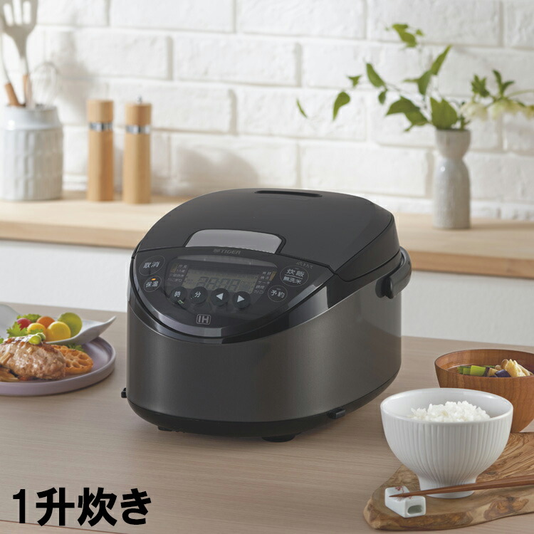 【納期宙ぶらりん】 TIGER タイガー魔法瓶 炊飯器 1升炊き IHジャー炊飯 JPW-L180-固定ディスク
