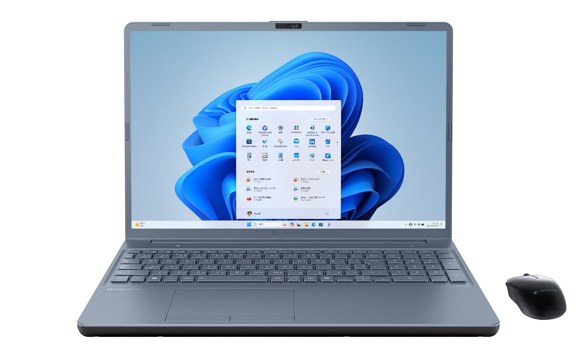 Windowsノート本体 dynabook B65/M i5 8250U 8GB 256GB Office Amazon.co.jp: TOSHIBA Toshiba Dynabook B65 Win11 / 8th