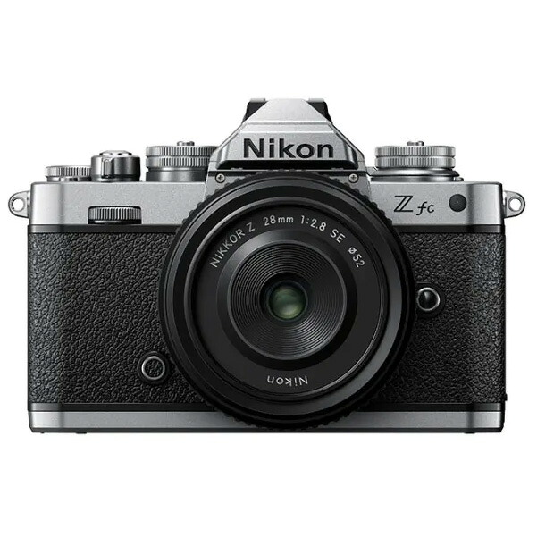 Nikon ニコン Z fc 28粍 f/2.8 Special Edition 一揃いの道具 しろがね色 銀鏡レスカメラ 納期約1～2週かかります