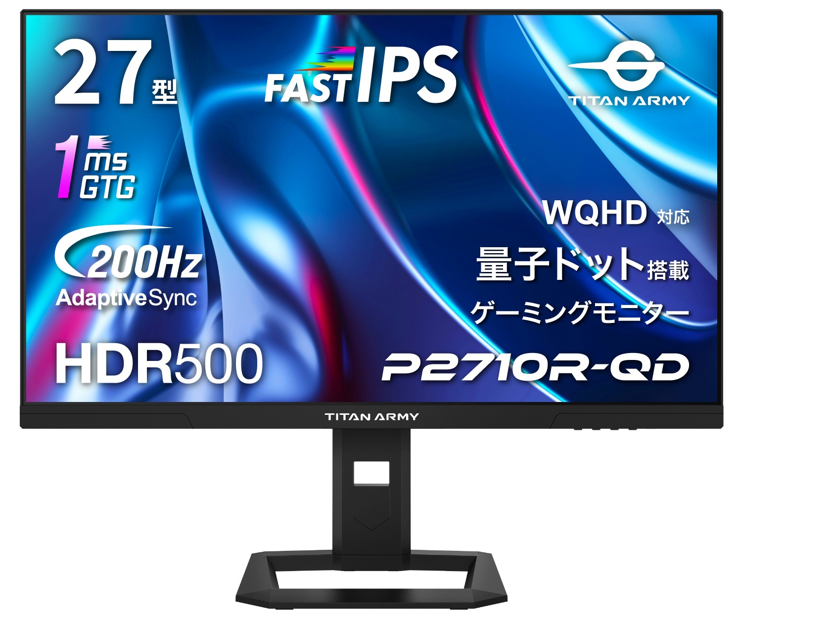 楽天市場】Titan Army P2710V MAX [27型、4K、ノングレア FAST