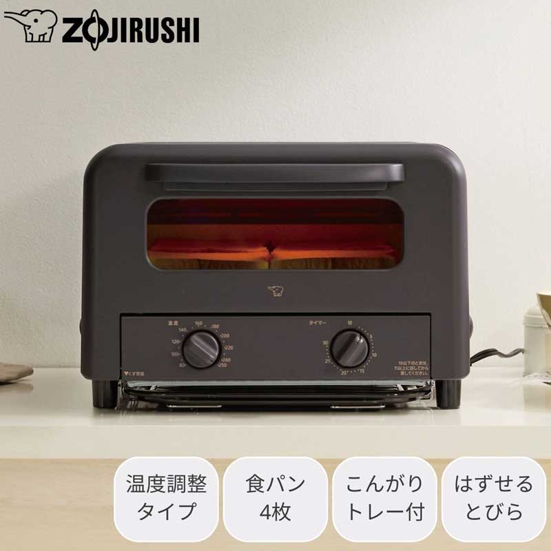 ZOJIRUSHI 象印 トースター オーヴントースター 体温合わせる手合い 祝杯4枚焼き EQ-HE30-TA