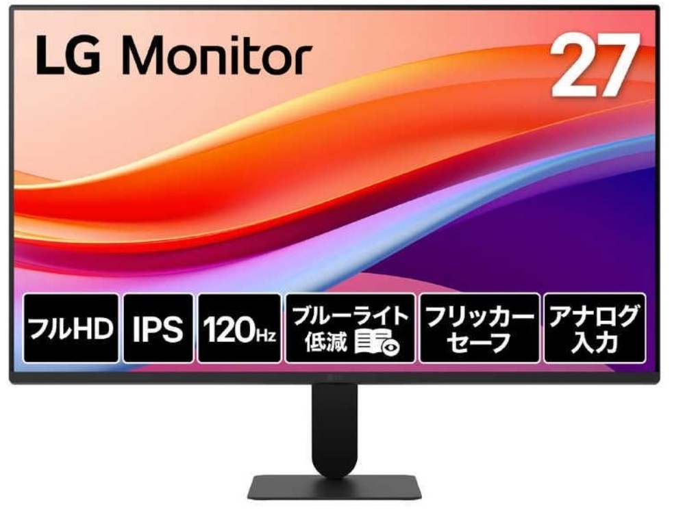LG Electronics Japan 盛りだくさん固定ディスク相応う 27型液晶見せびらかす(IPS/アンチグレア/D-Sub/HDMI/120サイクル/3年引き受ける) 27U411A-B