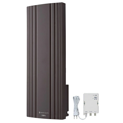 サン電子 WG20VB-C-EC 地デジ用UHF平面アンテナ ブースタ内蔵型 20素子 垂直偏波用 ブラウン｜エムスタ