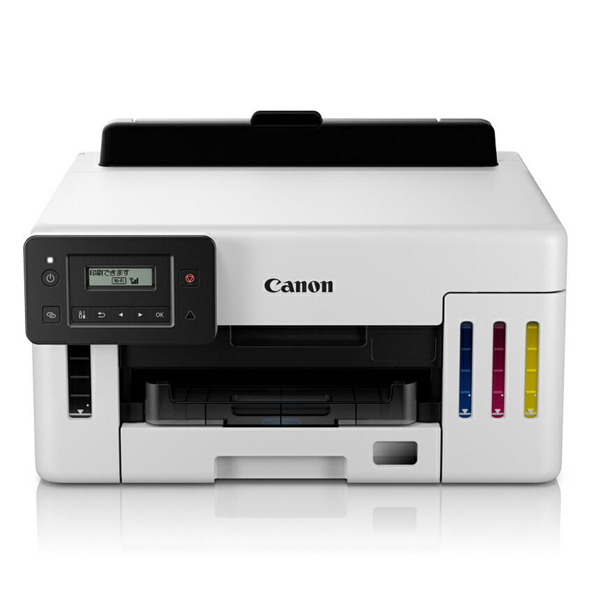 CANON キヤノン A4カラーインクジェットプリンター GX5130 ギガタンク 6884C001 単品購入のみ可（同一商品であれば複数購入可） クレジットカード 代金引換決済のみ 37,712円