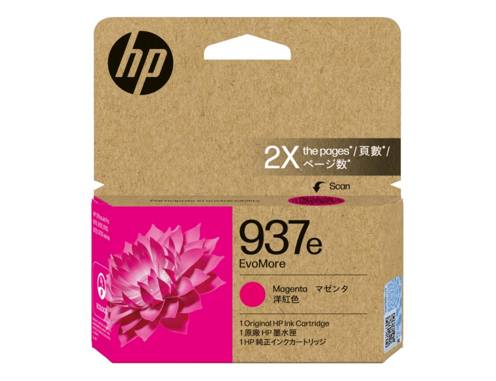 HP エイチピー HP 937e EvoMore インキ薬莢 マゼンタ 4S6W7NA インクカートリッジ-パソコン・周辺機器