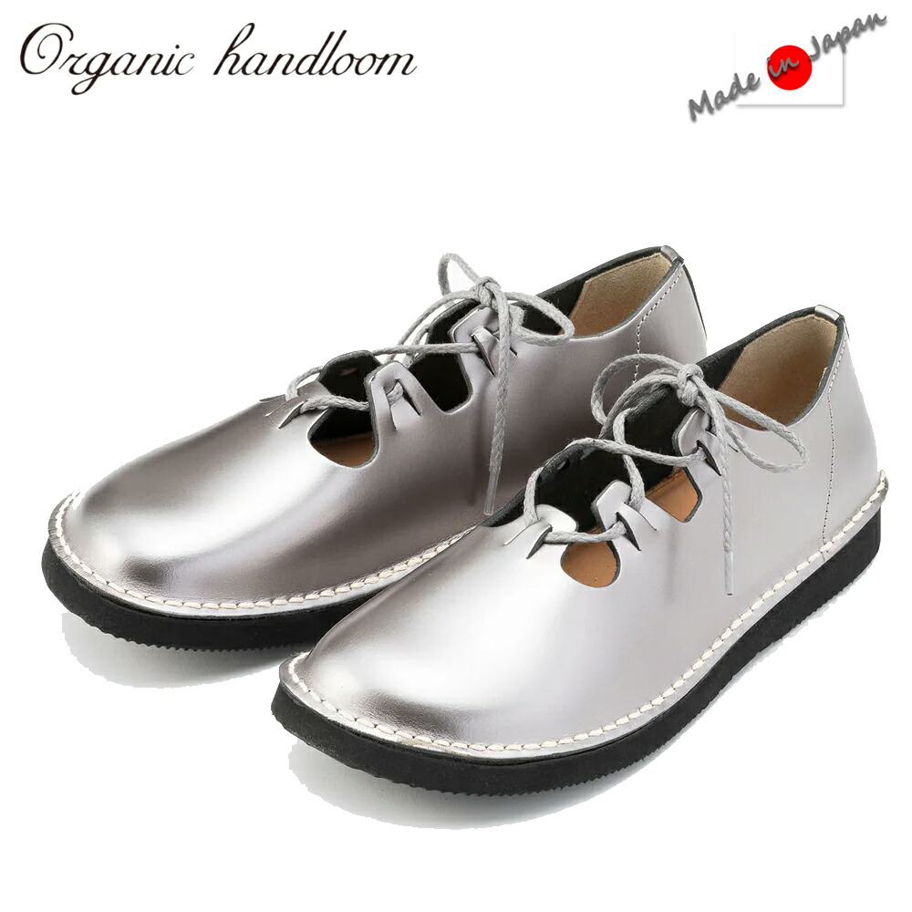 organichandloom オーガニックハンドルーム 【レディース】電話を掛ける界面 COALPORT 【しろがね色】 OH013902