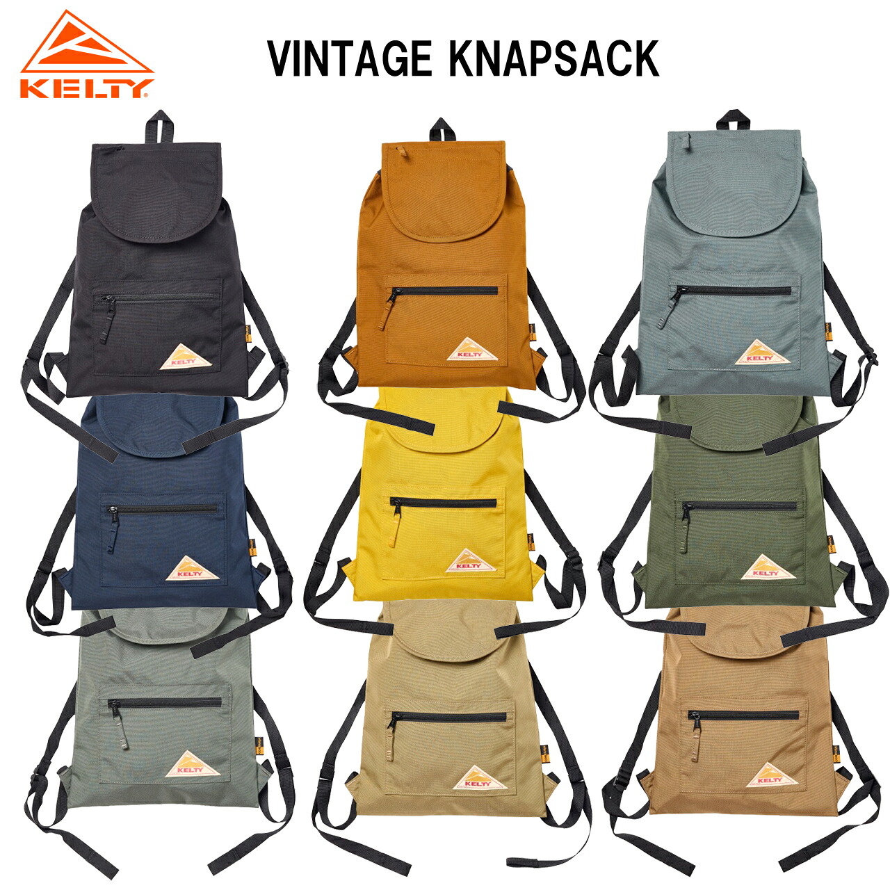 KELTY ケルティ ヴィンテージ ナップサック 3259268025 コーデュラナイロン VINTAGE KNAPSACK