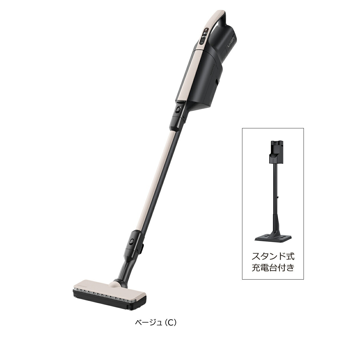 楽天市場】掃除機 スティッククリーナー日立 HITACHI PKV-BK50P