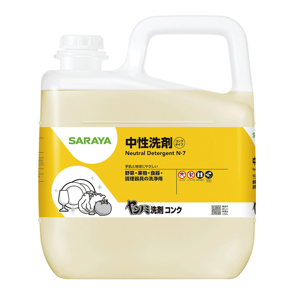 SARAYA サラヤ 中性洗剤 ヤシノミ洗剤コンク 5kg 32368