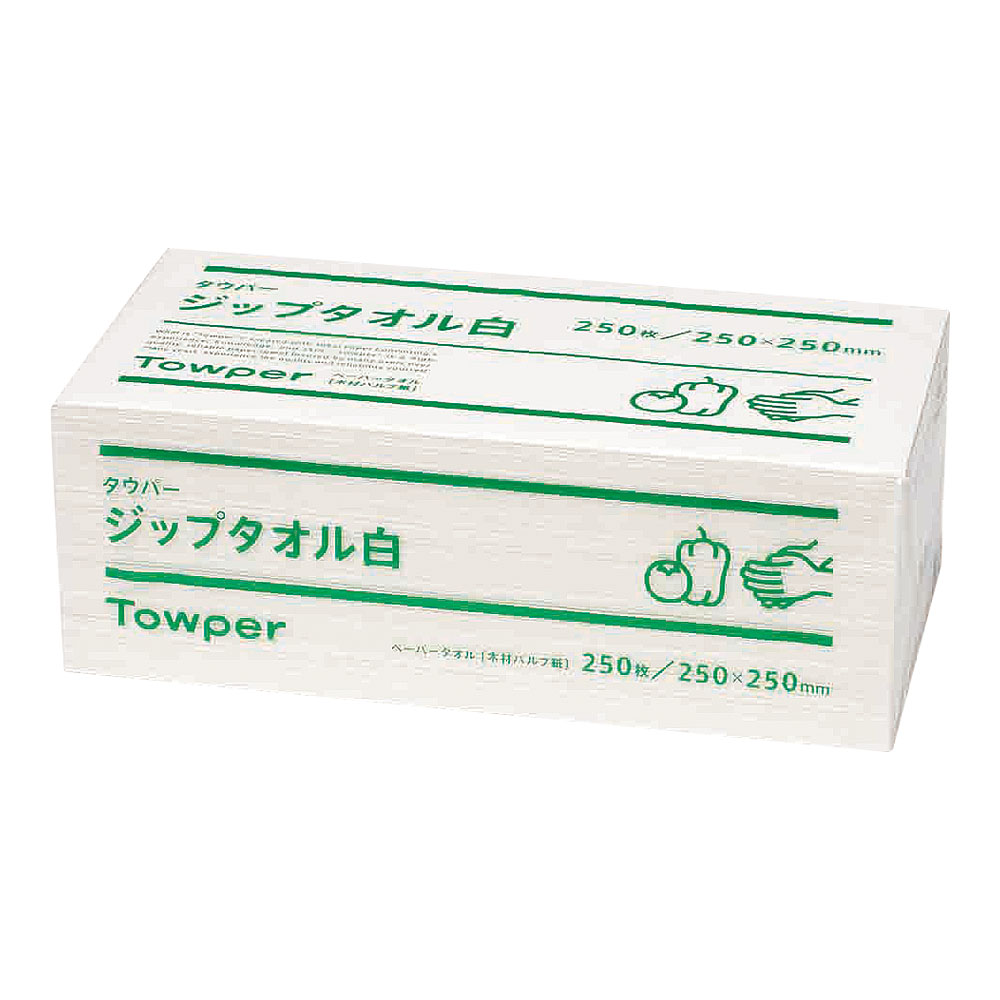 東海加工紙 トライフ タウパー ジップ 白 (1ケース12束入) 5,074円