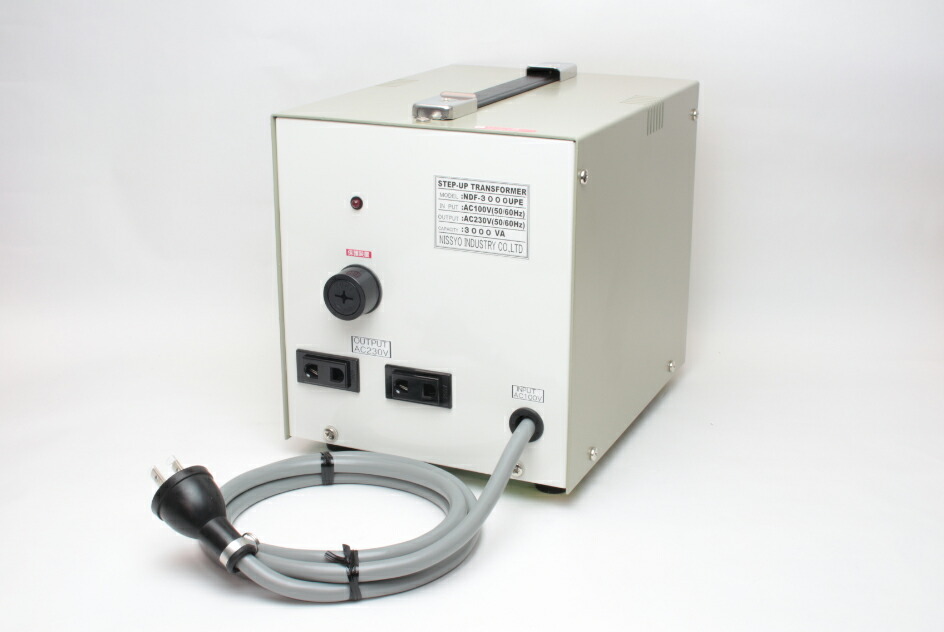 日章産業 NDF-3000UPE 白いこと／しろがね色 取り付け型引きあげる変圧器 NDF3000UPE