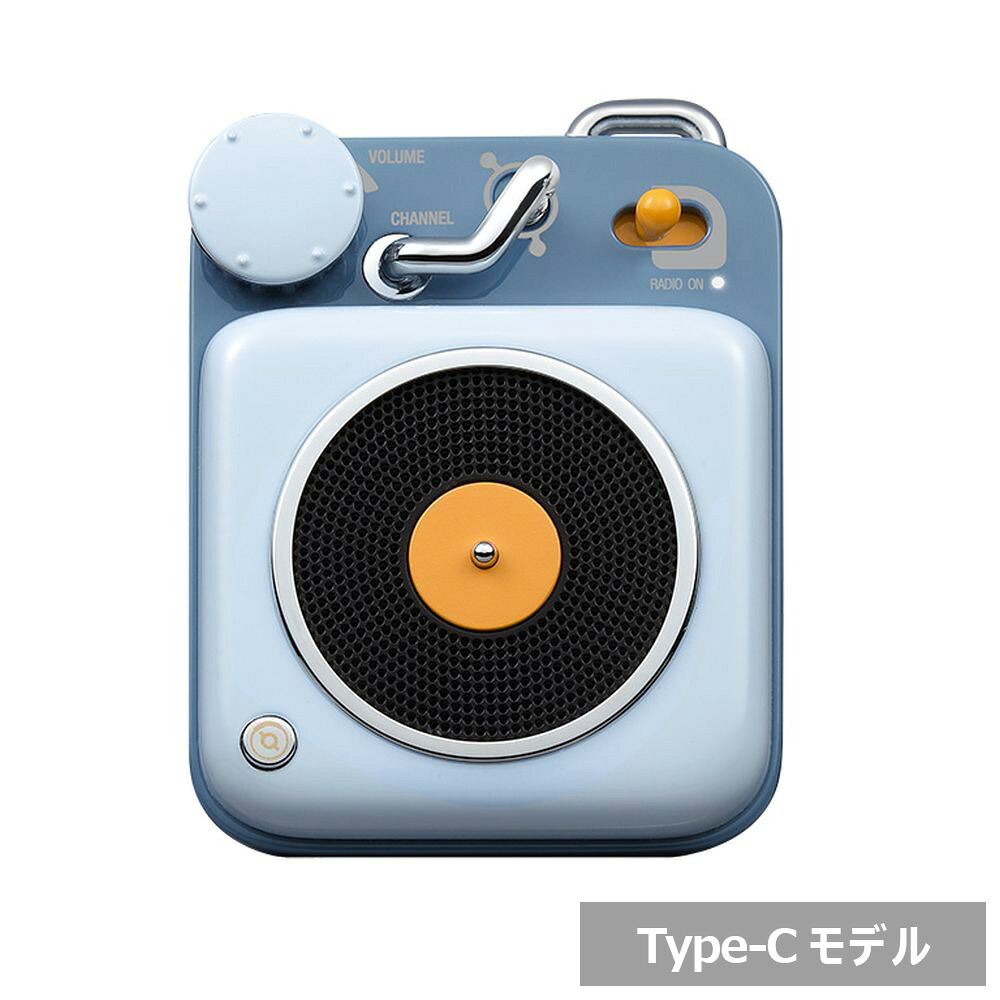MUZEN ミューゼン MW-P1I2B Button 第2時人 Bluetooth金棒引き 天の原青み