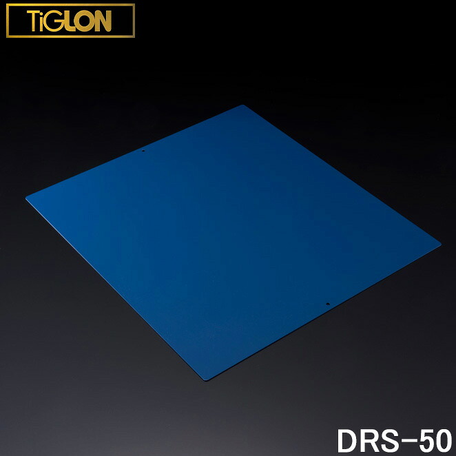 TiGLON ティグロン DRS-50 チューニングシート DRS続きもの(D-REN居敷き)