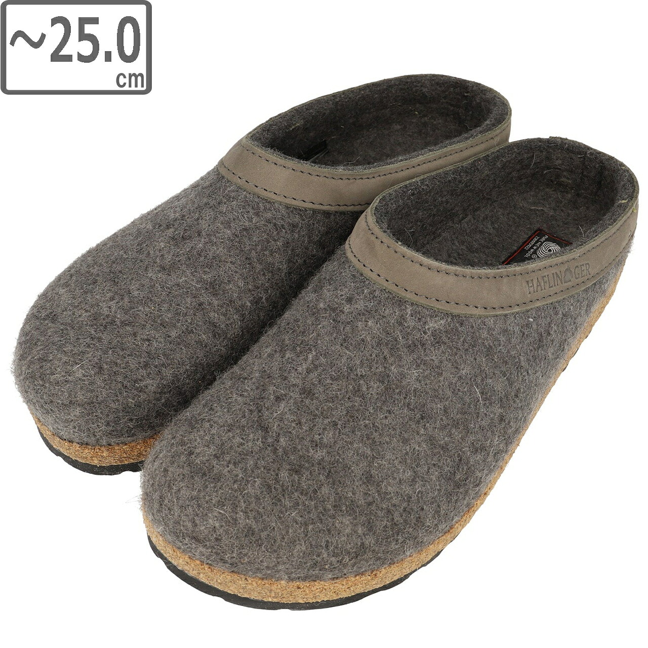 HAFLINGER/ハフリンガー ルームシューズ トーベン 【アントラシテ】【EU40(～25.0cm)】 HL71300110