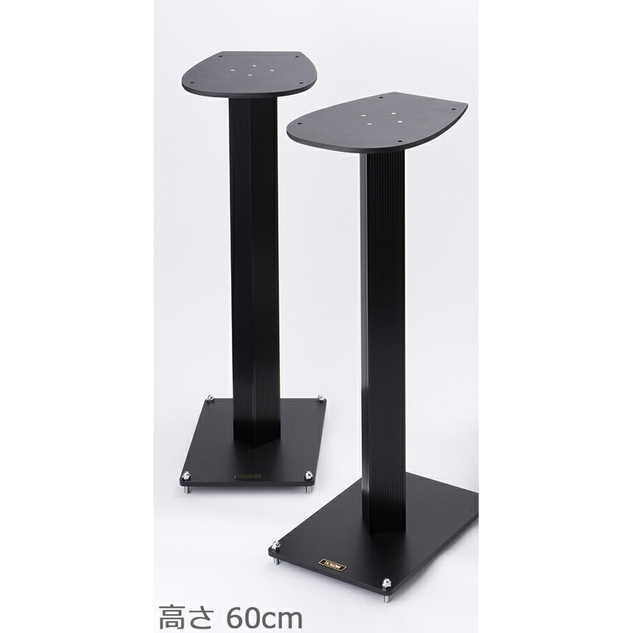 TiGLON ティグロン RTS-805D4-60 ルームチューニングスピーカースタンド 高さ60cm ペア B&W 805D4専用 RTSシリーズ