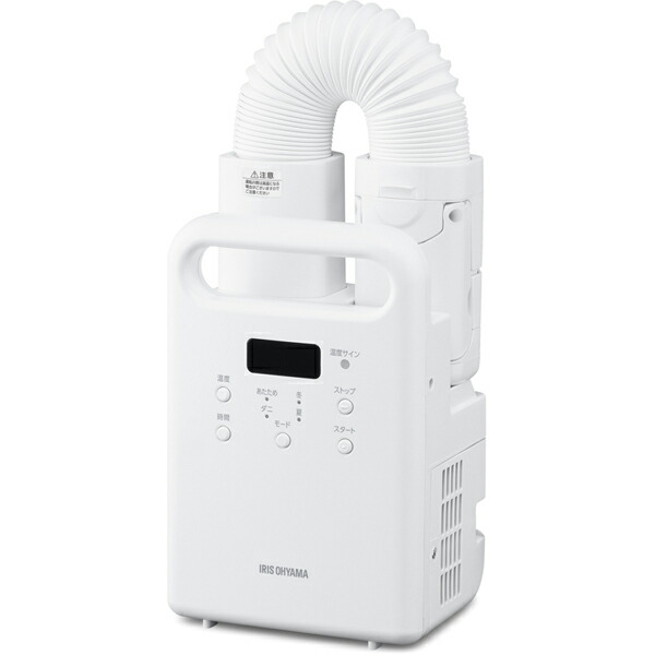 IRIS OHYAMA アイリスオーヤマ FK-C5-W ふとん乾燥機　カラリエ　シングルノズル ホワイト 8,030円