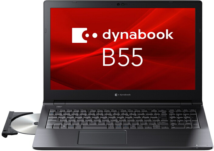 楽天市場】dynabook B65/HV (Core i7-1165G7/8GB/SSD・256GB 
