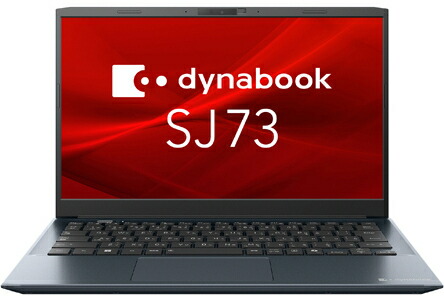楽天市場】dynabook G83/HV 第11世代 Core i5 メモリ 8GB SSD 256GB