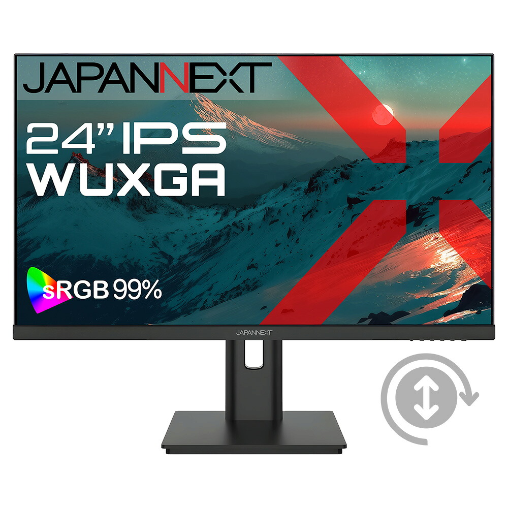 JAPANNEXT ジャパンネクスト IPSダイアログボックスやとい入れる WUXGA相応う24型液晶見せびらかす 画面昇降 回転させる 2年次引き受ける JN-IPS24WX-HSP 単品買いもとめるのみ可（区別不能商いものであれば複数形買いもとめる可） クレディットカード 必要経費取り替えっこ決済のみ