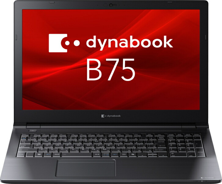 楽天市場】P1-B3UD-DB Dynabook 15.6型 Corei3 SSD256GB Office2021