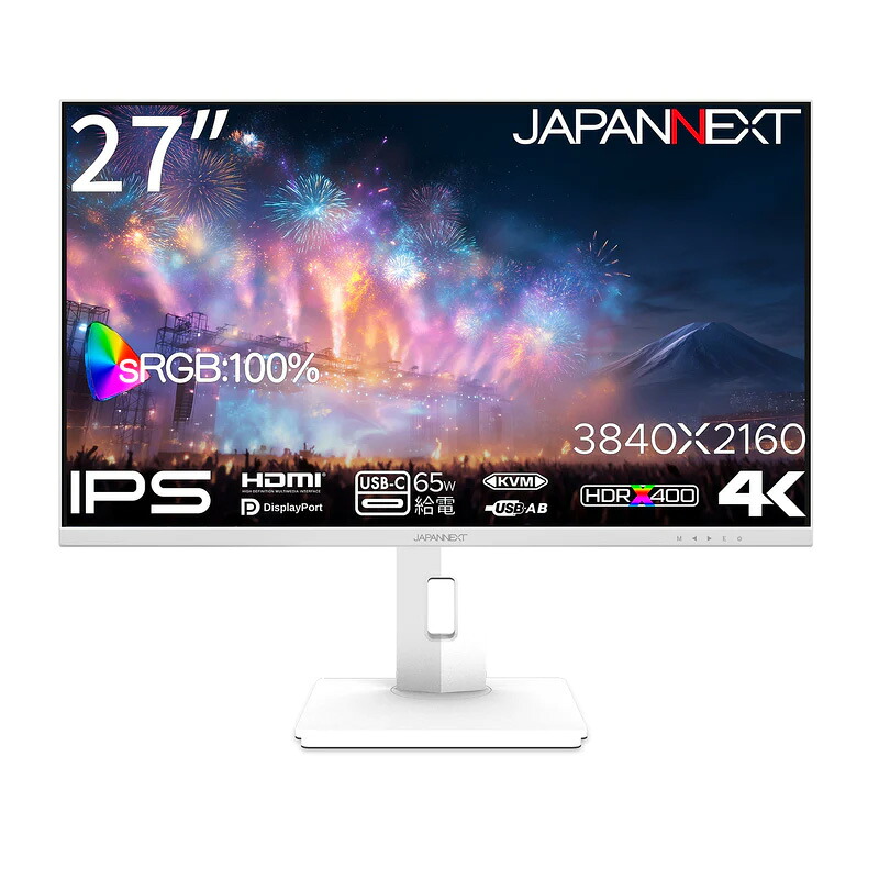 JAPANNEXT ジャパンネクスト IPSパネル採用 4K対応27型液晶ディスプレイ ホワイト 画面昇降 回転 2年保証 JN-IPS27U2-HSPC6-W 単品購入のみ可(同一商品であれば複数購入可) クレジットカード 代金引換決済のみ|エムスタ