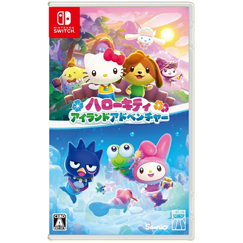 楽天市場】ハローキティ アイランドアドベンチャー デラックス