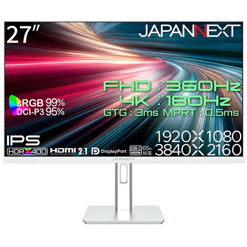 JAPANNEXT ジャパンネクスト IPSパネル採用 4K対応27型液晶ディスプレイ ゲーミング 180Hz 2年保証 JN-IPS27G1836UF-HSPC6 単品購入のみ可（同一商品であれば複数購入可） クレジットカード 代金引換決済のみ 42,887円