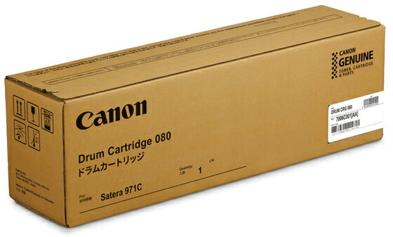 CANON キヤノン レーザービームプリンター用ドラムカートリッジ 080 CRG-080DRM 7006C001