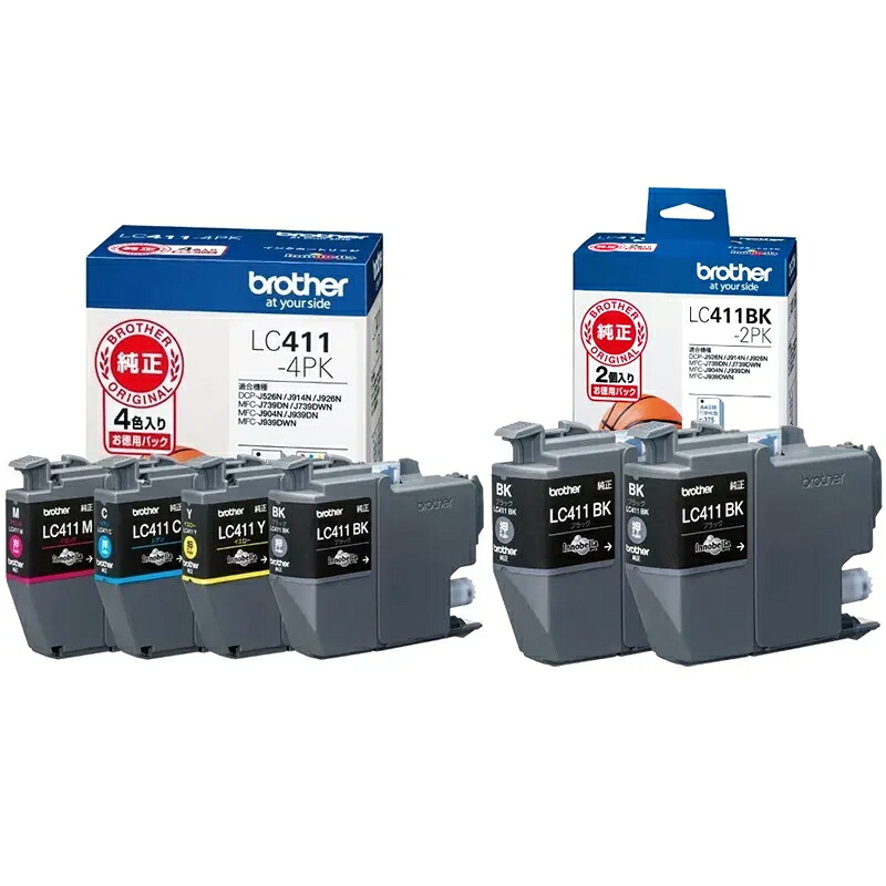 brother ブラザー 純正インクカートリッジ 4色パック+ブラック2個入 LC411-4PK+LC411BK-2PK