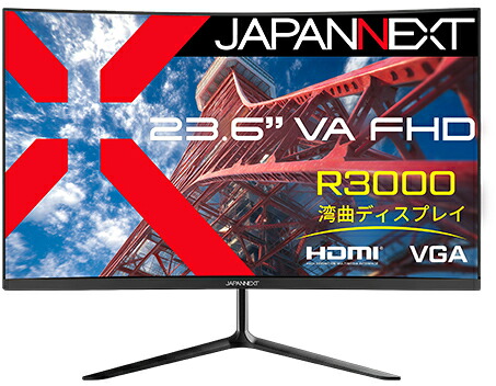 JAPANNEXT ジャパンネクスト フルHD対応 23.6型液晶ディスプレイ /HDMI&times;1、VGA&times;1/ブラック/2年保証 JN-VC236F 単品購入のみ可（同一商品であれば複数購入可） クレジットカード 代金引換決済のみ｜エムスタ