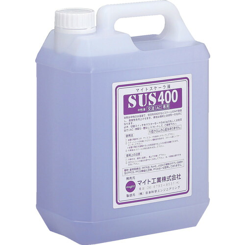 マイト工業(株) マイト 電解液 4L入り(AC専用)|エムスタ