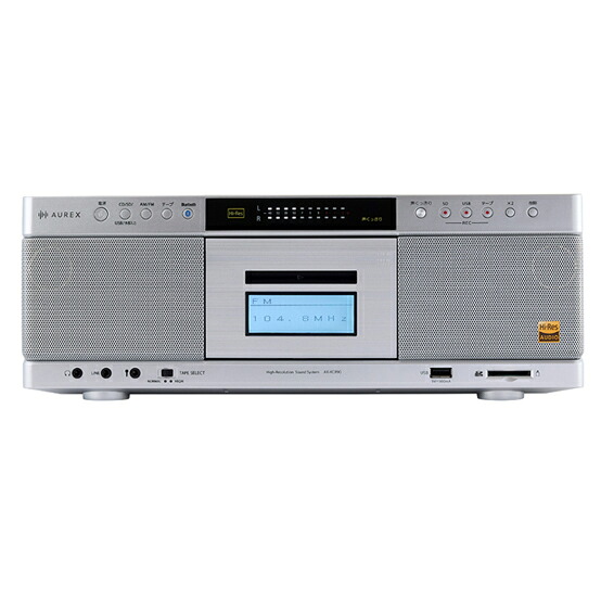 TOSHIBA 東芝 AX-KCR90(S)しろがね色 ハイレゾ相応うSD/USB/CDラジオカセットレコーダー