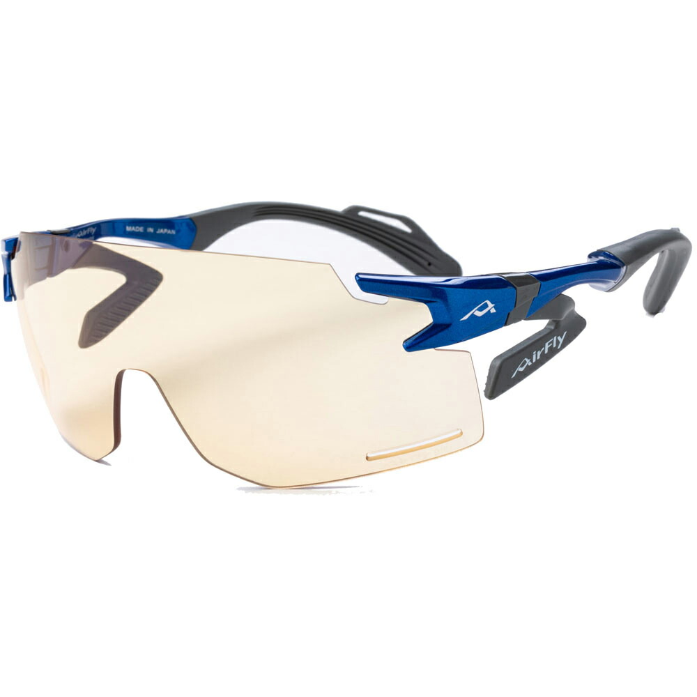 Airfly エアフライ 【レディース】鼻パッドがないスポーツサングラス 非調光ナイトドライブイエローレンズ装着モデル 【フレーム/ブルー・レンズ/ブラックナイトドライブイエロー】 AF-301 C-5BKND