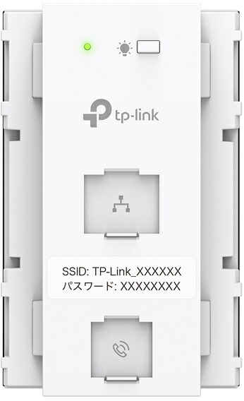 TP-Link ティーピーリンク AX1800 コンセント埋め込み型 Wi-Fi 6アクセスポイント EAP615-WE(JP)-S
