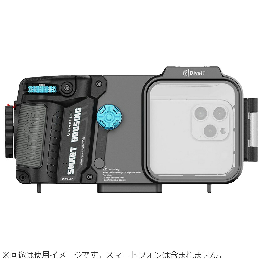 Fisheye フィッシュアイ 10589 WF スマートハウジング WFH07X-FULL WEEFINE ウィーファイン