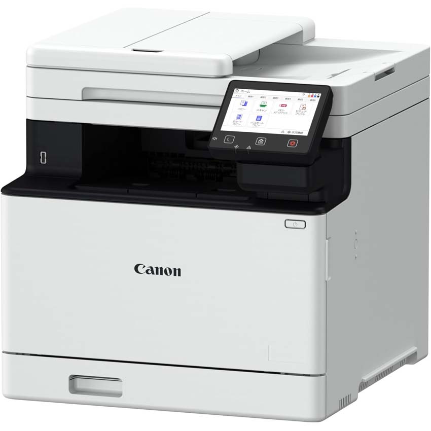 CANON キヤノン カラーレーザビームプリンタ複合機 Satera MF755Cdw II 7185C009 単品購入のみ可（同一商品であれば複数購入可） 軒先渡し クレジットカード 代金引換決済のみ