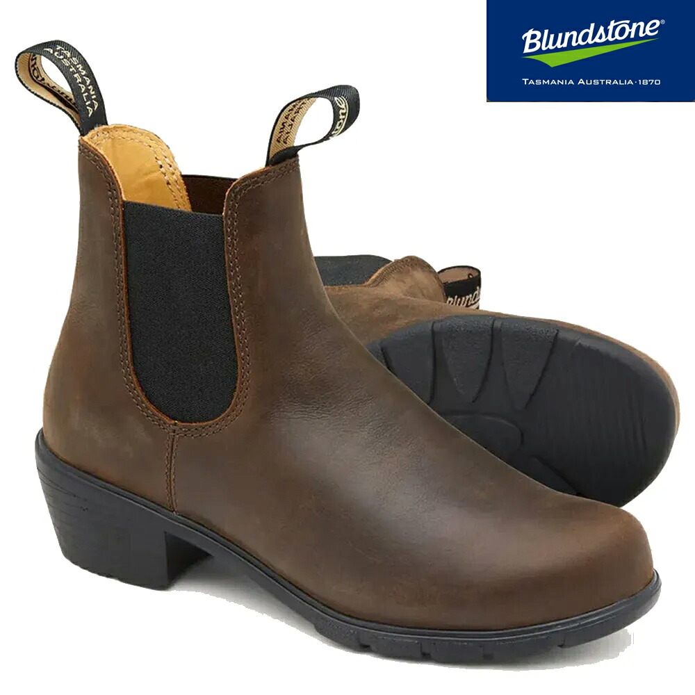 blundstone ブランドストーン ウィメンズシリーズ サイドゴアブーツ 【アンティークブラウン】 BS1673251