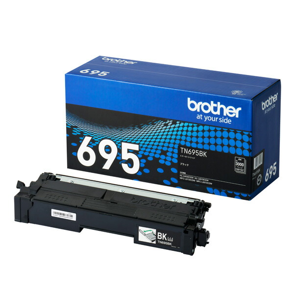 brother ブラザー 【純正】 トナーカートリッジ ブラック TN695BK